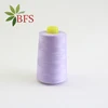 High Quality Chinese Producers High Tenacity All Colors Best Polyester Reflective Braided Sewing Thread