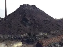 Пиритные огарки. Пиритные огарки. Пиритные огарки фото. Пиритные огарки. Анодный огарок.