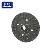Friction material clutch disc plate for Massey Ferguson 887900M91(PTO) for sale