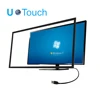 48 inch USB mirror photo booth diy use IR touch screen frame
