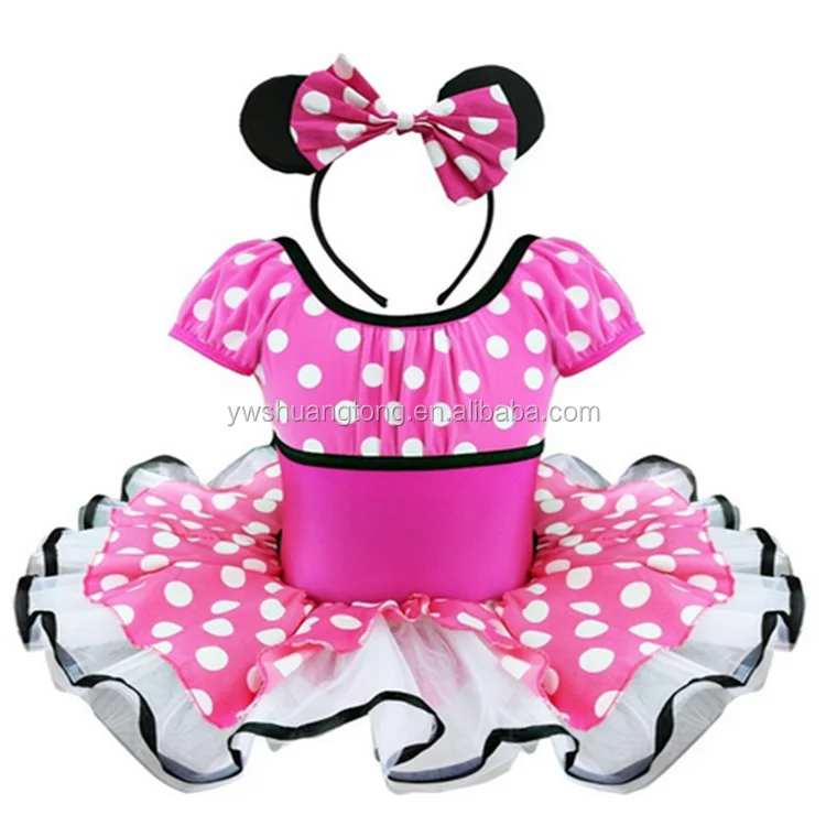 

Top fashion dress lovely costume two pieces tow hair band princess party dresses set, Colorful