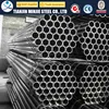 ASTM API 5L X42-X80 oil and gas carbon seamless steel pipe/20-30 inch seamless steel pipe