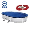 10 12ft quick up round swimming pool cover