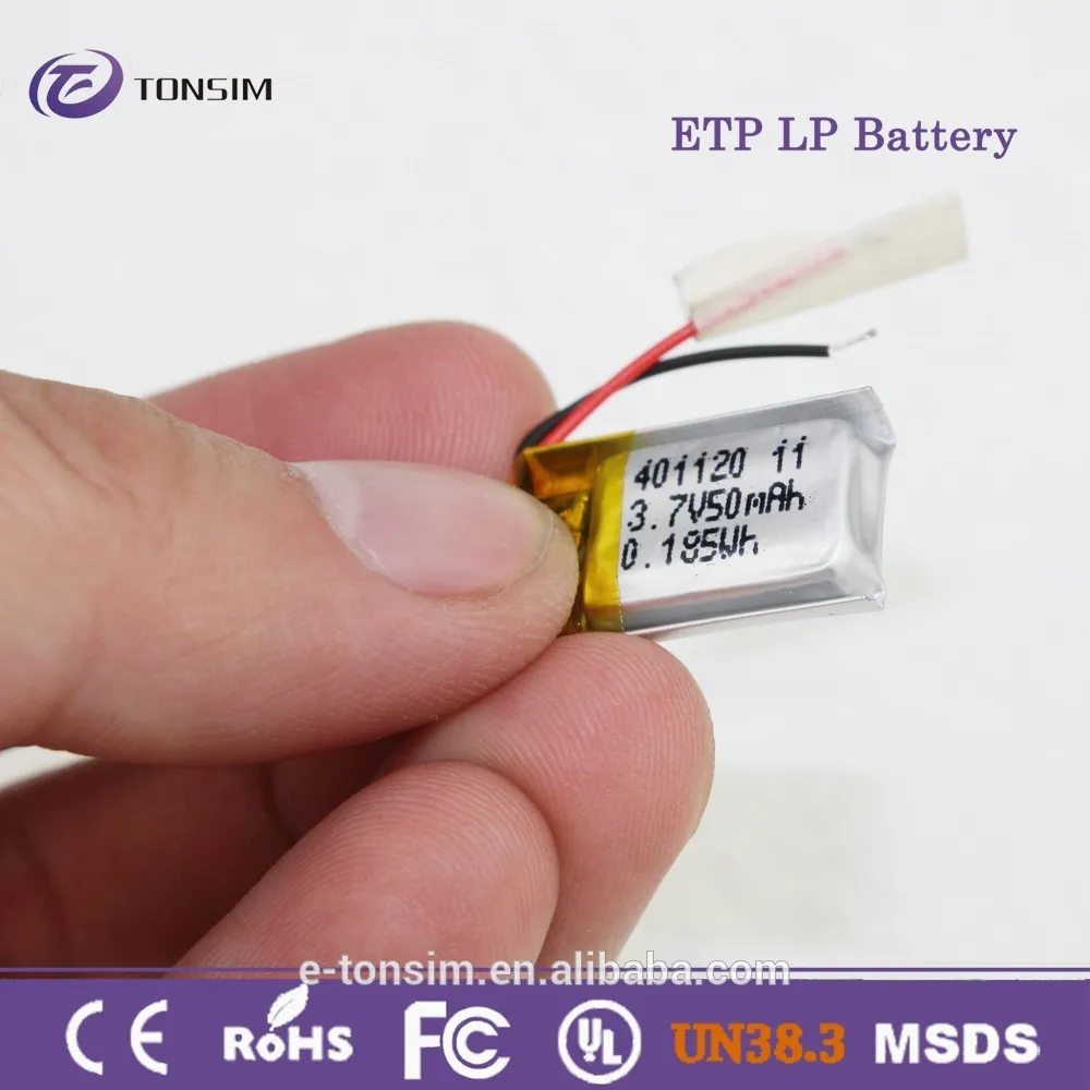 Аккумулятор 50 mah