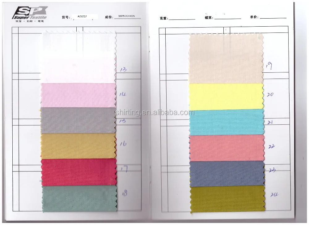 
fashion 100% cotton fabric textile for pants jacket shorts 