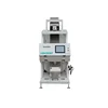 small machine Image capture intelligent one button sort machine/lower price color sorter