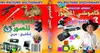 English -arabic dictionary which is the result of 5 years of work and research..
