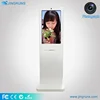Floor standing 32" Self-service photobooth software, Self-service photo kiosk, Photo booth machines