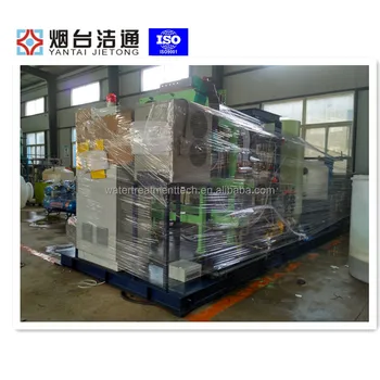 caustic soda washing machine