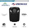 police body worn self defence camera H.264 Ambarella IR light body wearable 1080P