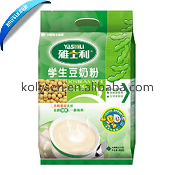 Custom Printed Food Grade Plastic Flat Bottom Food Pouch Bags