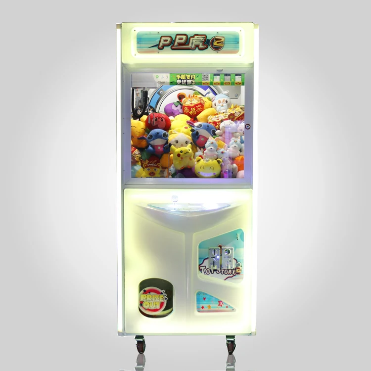 Newest Cheap Kids Ufo Catcher Game Machine Mini Coin Operated Toy Prize Crane Claw Machine For