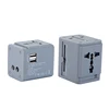 grey color all-in-one travel adapter plug as gift for travel agents