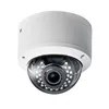 H.265 outdoor 5MP IP camera, night vision 30M, P2P,ONVIF, 5mp/4mp HD
