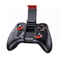 

MOCUTE-054 Portable Blue tooth Wireless Game Controller with Phone Clip for Android / iOS Devices / PC