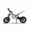 /product-detail/2-wheel-hot-sale-500w-800w-1000w-kids-electric-scooter-off-road-pit-bike-dirt-bike-cross-bike-60772174906.html