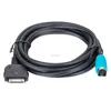 Aux In Cable For Alpine Kce-422I For Ipod For Iphone 4G 4S Touch