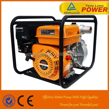 electric water pump price