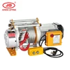 1TON 2TON with wireless remote control electric hoist KCD type wire rope electric crane hoist
