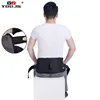 OEM Amazon Free Size Waist Muscle Exercise Back Support Belt