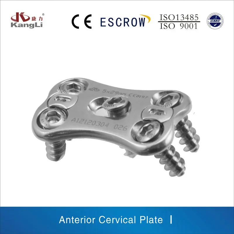 Anterior Cervical Plate 