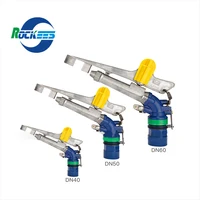 

High Pressure Long Range Spray Aluminum Big Water Gun sprinklers