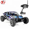 WL A929 wl toys 2.4G 1 8 Scale large 4WD RC Proportional Desert brushless RC Truck
