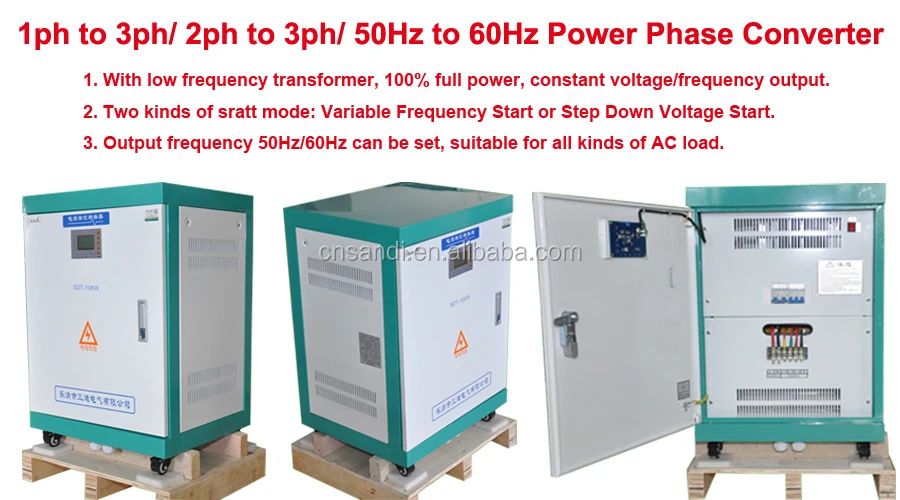 power phase converter