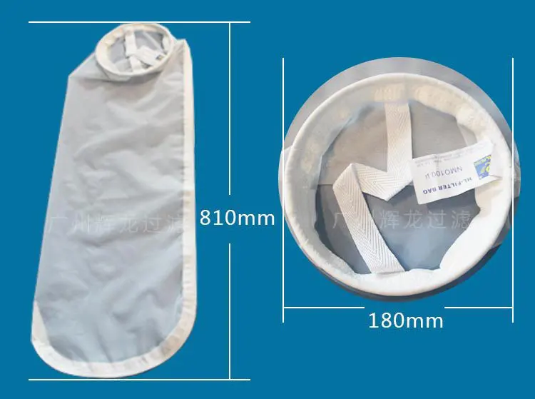 1 micron water filter bag
