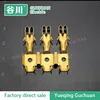 automotive tinned copper block terminal with phoenix fuse