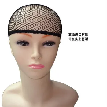 Fish Net Wig Cap 3 Shades Suitable For All Hair Lengths Buy