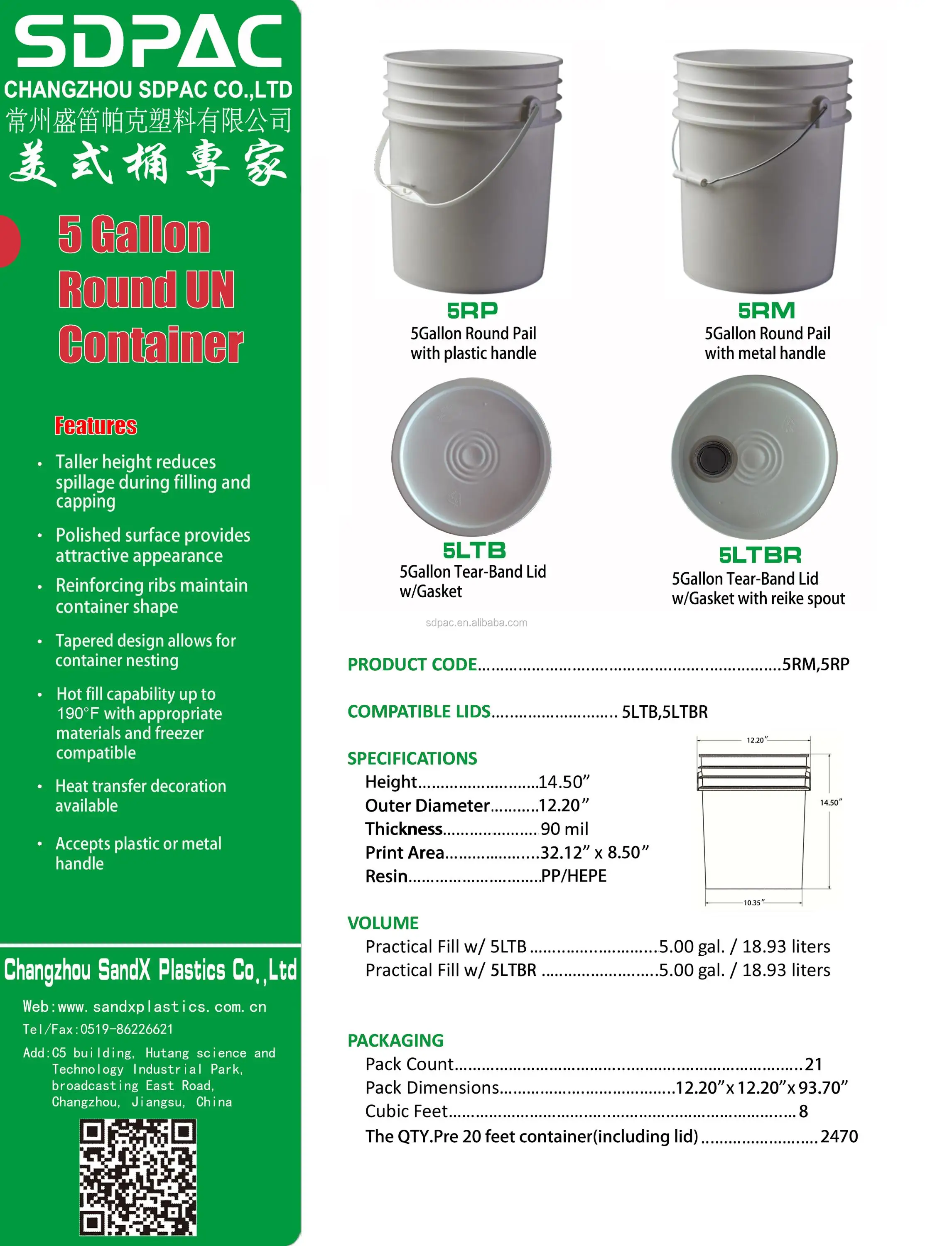 5 Gallon Plastic Pail/bucket Buy 5 Gallon Plastic Pail With Lid,5