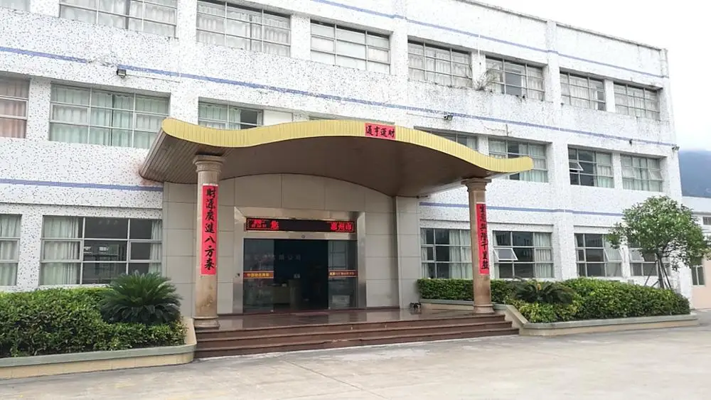 wx_camera_1495415877884