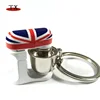 UK flag 3D metal soybean soy milk machine keychain coffee maker keyring