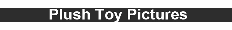 Plush Toy Pictures