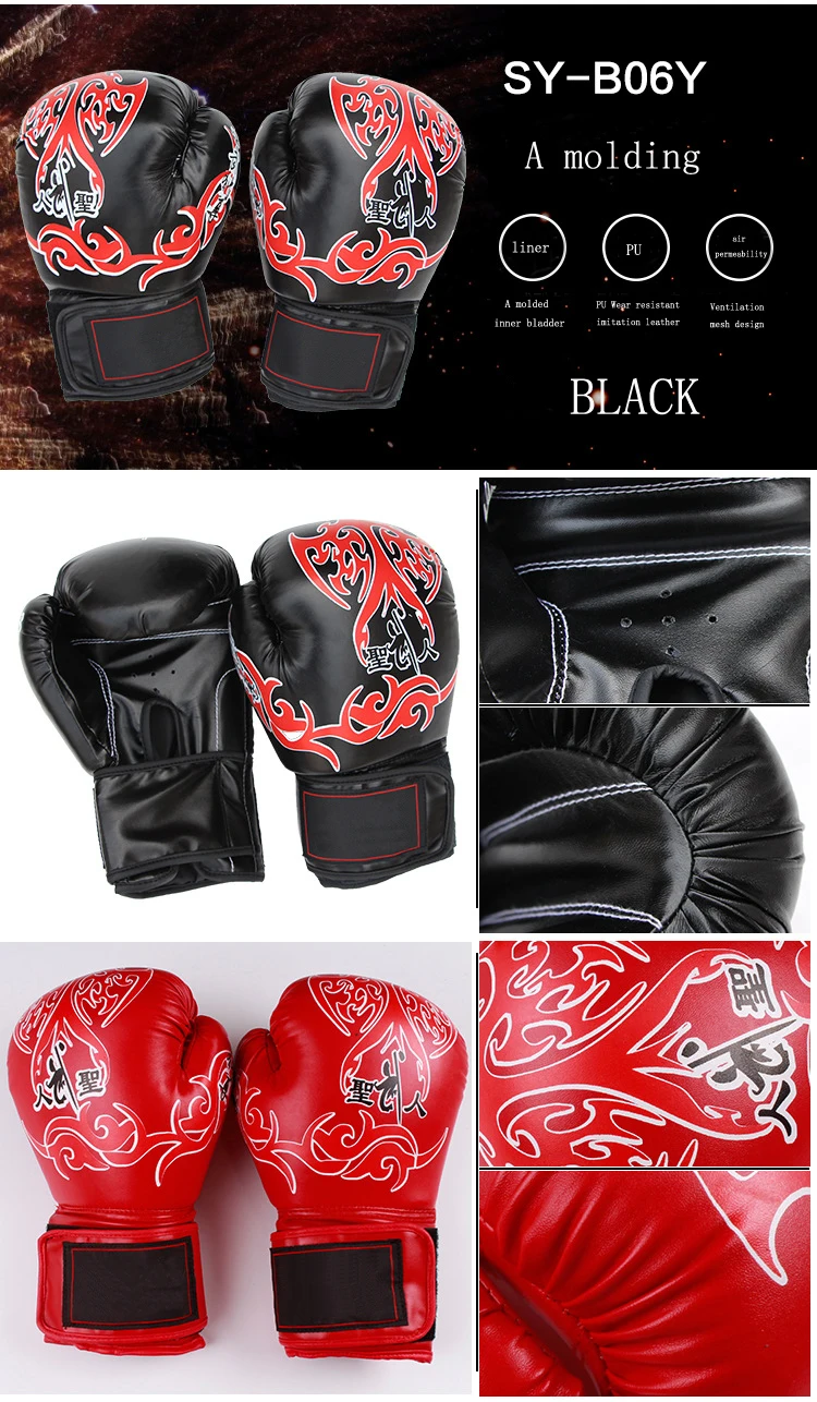 Glitter Metal Boxing Gloves Mexico Buy Metal Boxing Gloves,Boxing Gloves Mexico,Glitter Boxing
