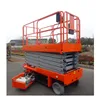 hydraulic fully powered electric small scissor lift rail flat platform 300kg