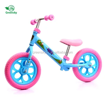 baby tricycle models