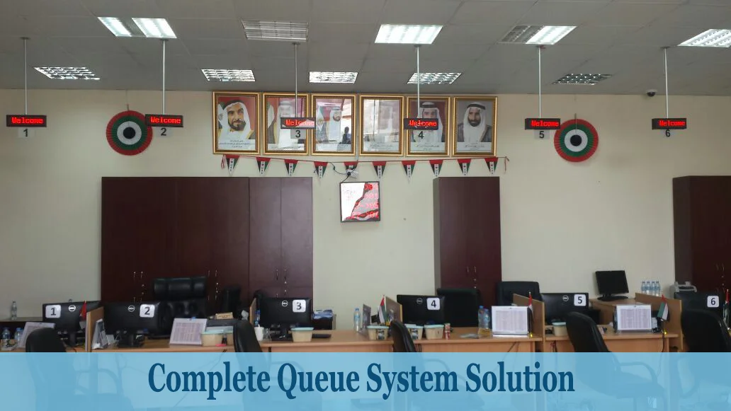 china queue management system factory