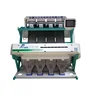 CCD optical paddy seeds color sorter machine | seeds CCD optical cleaning machine