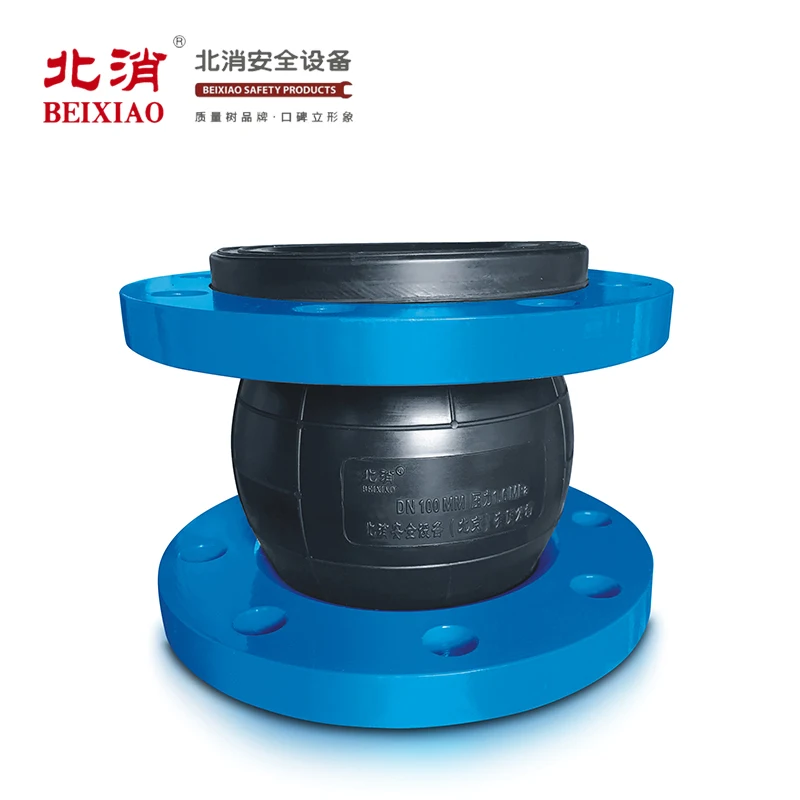 Different Nominal Diameter Flanged Single Spherical Flexible Rubber