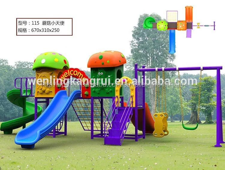 juegos exterior infantiles