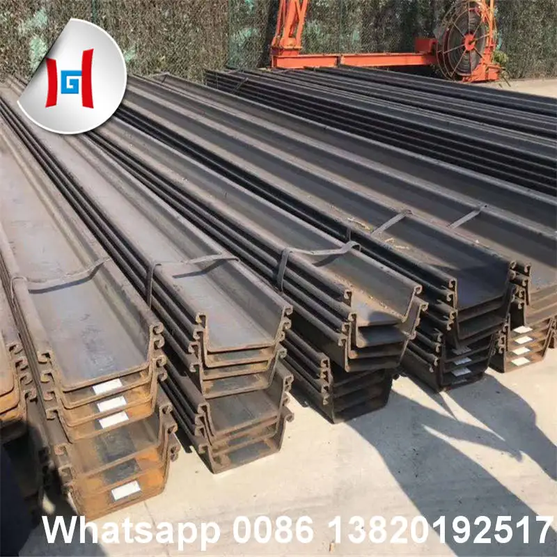 q390 steel sheet pile.jpg
