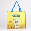 Durable Supermarket Reusable laminated printing pp Non Woven tote shopping bag