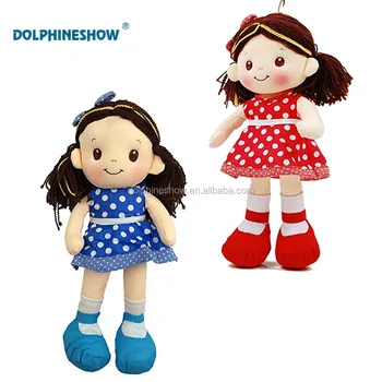 baby girl soft dolls