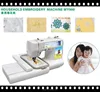 Hot Water Soluble Paper machine embroidery saree designs with 7 inch touch screen computer