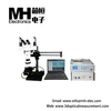 DIC Optical Micro Strain Measurement