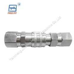 iso 7241 a series hydraulic quick coupling