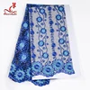 African Lace Fabrics Embroidered Cord Multi Colored Flower Lace Fabric For Clothing