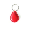 125khz PU RFID Contactless Key, PU/ Genuine Leather writable rfid key tags